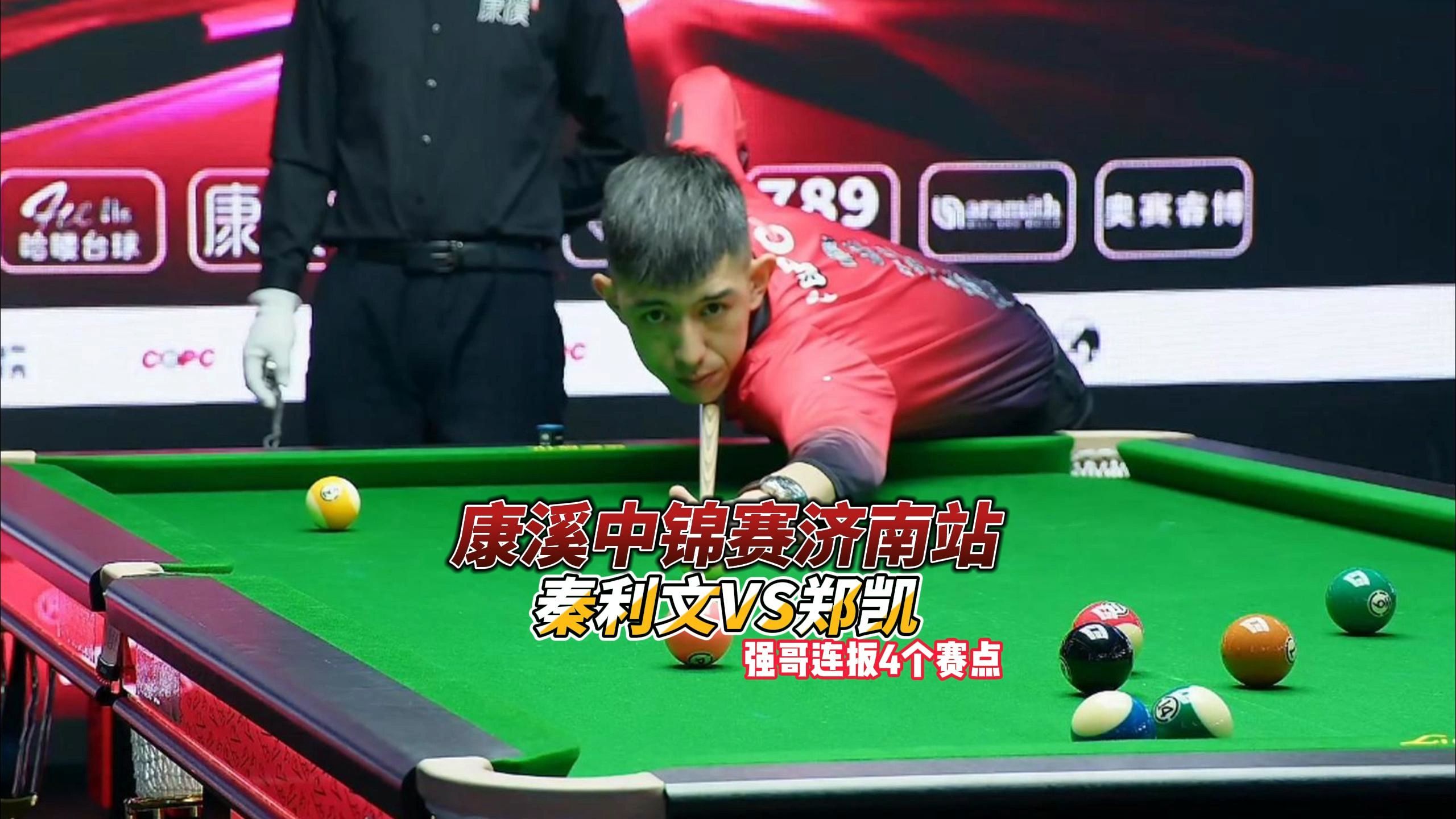 这样的经历 这样的经历