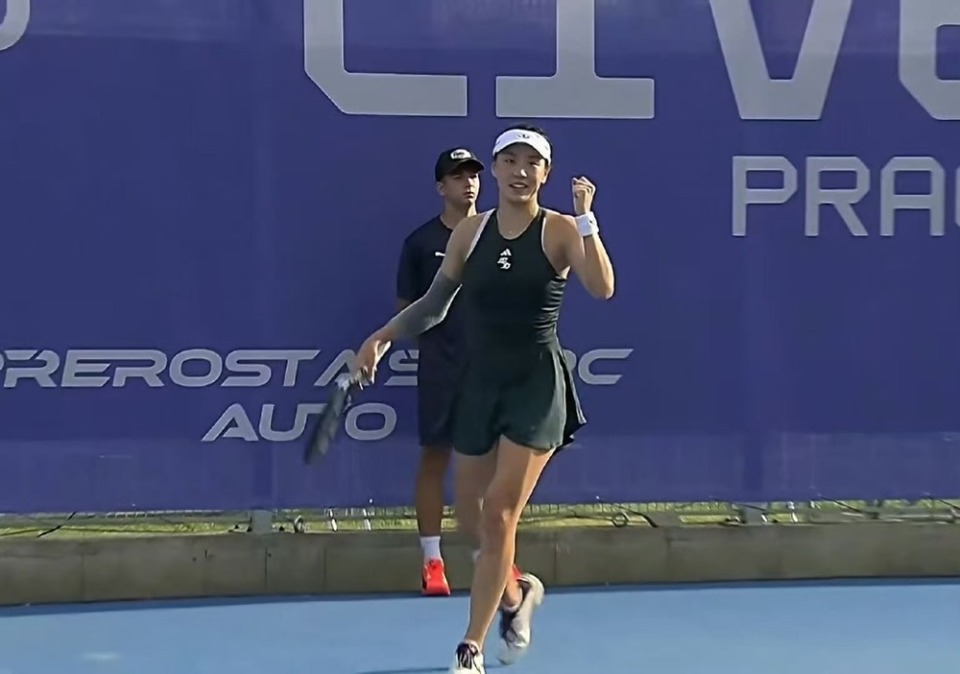 有效实施 有效实施