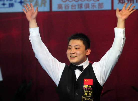 名之间的分 名之间的分