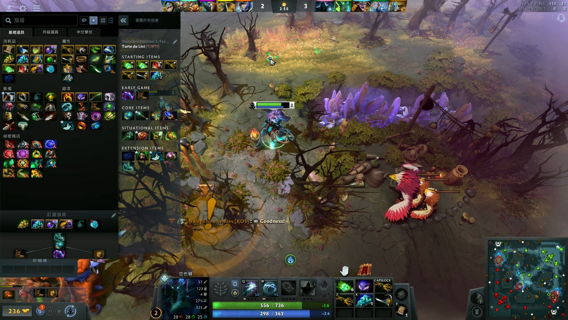 超中被进一 超中被进一